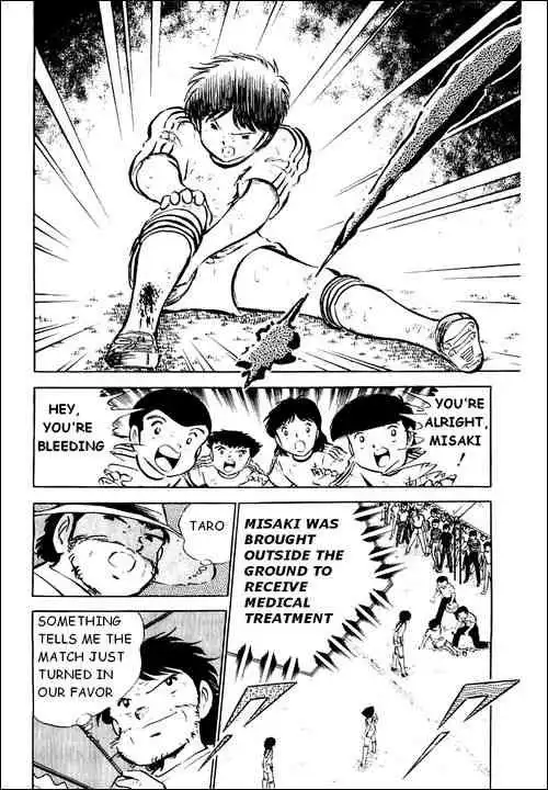 Captain Tsubasa Chapter 41 5